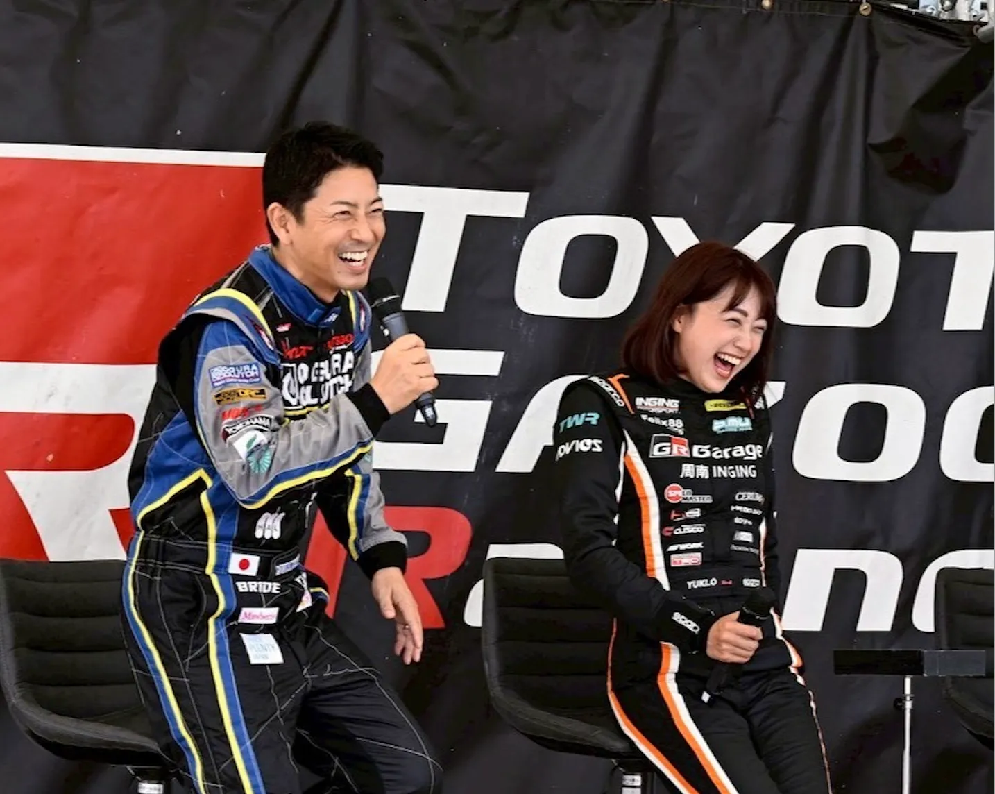 GR Special Stage