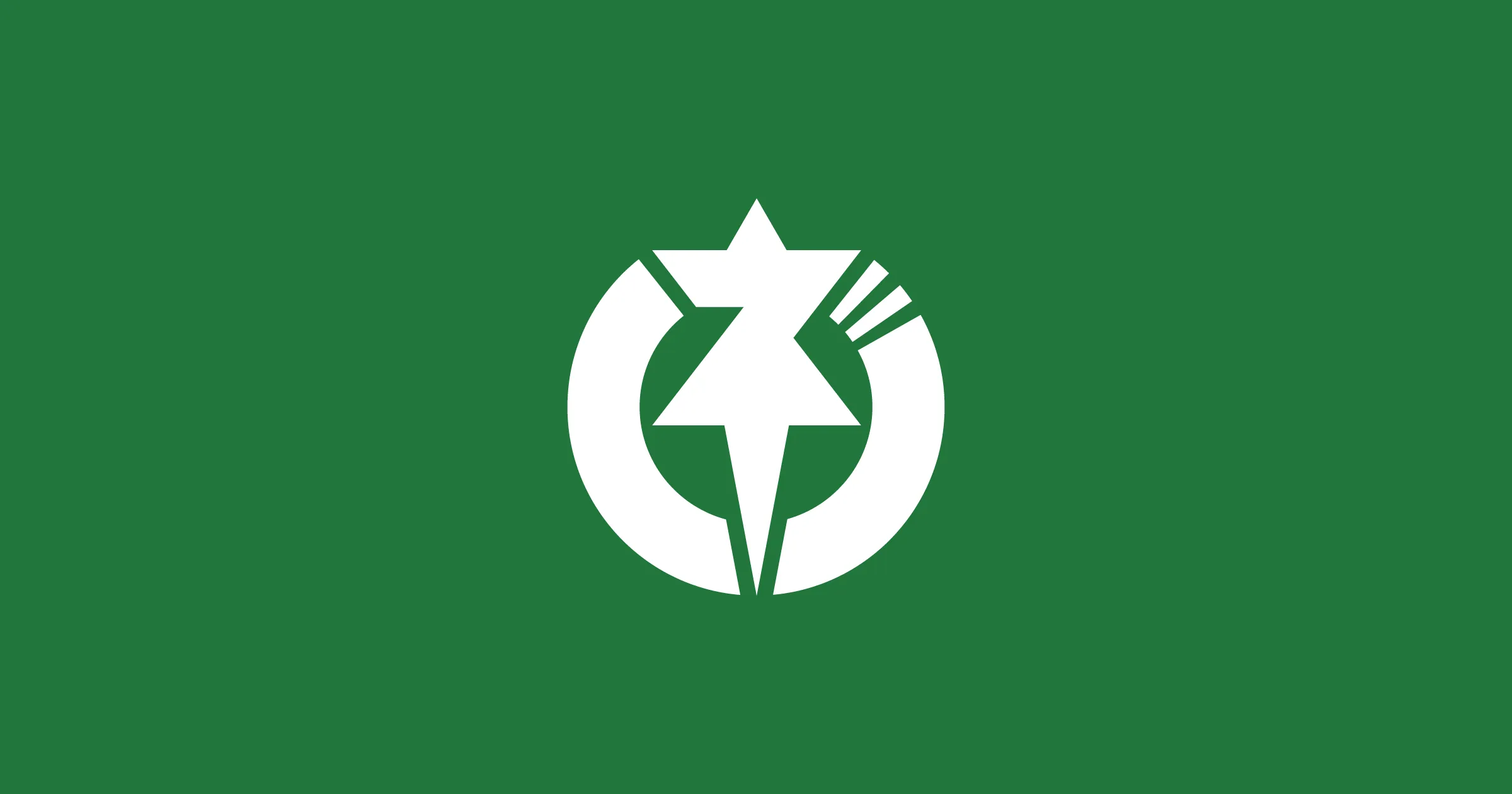 根羽村